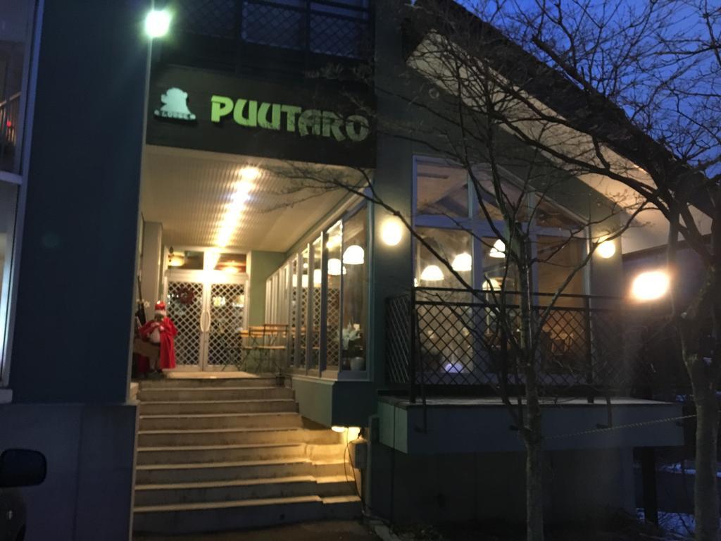 Pension Puutaro Yamagata  Ngoại thất bức ảnh