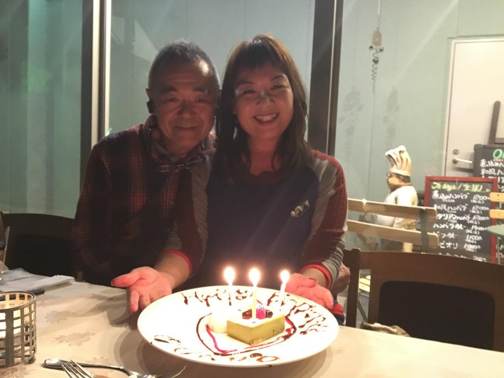 Pension Puutaro Yamagata  Ngoại thất bức ảnh